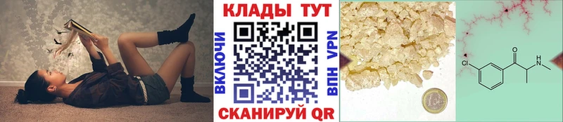 Купить наркотики Королёв Альфа ПВП АМФЕТАМИН МЕФ Гашиш Псилоцибиновые грибы Каннабис