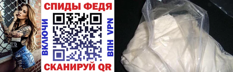 как найти наркотики Королёв АМФЕТАМИН 97%