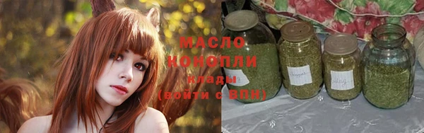 MDMA Premium VHQ Володарск