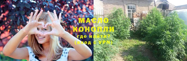 MDMA Premium VHQ Володарск